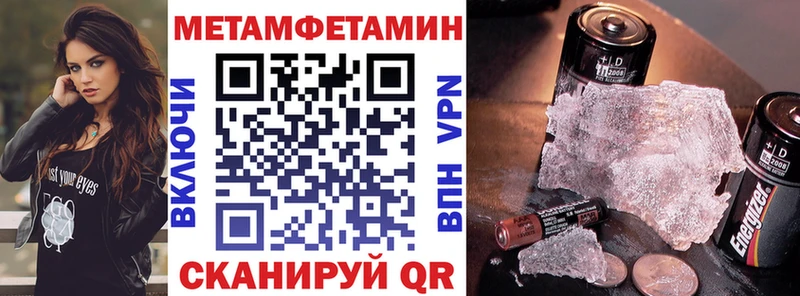 АМФЕТАМИН Premium  KRAKEN как войти  Тейково 