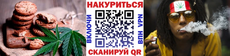 blacksprut ССЫЛКА  Тейково  Cannafood марихуана 