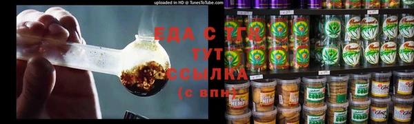 spice Алексин