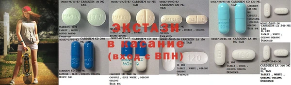 spice Алексин