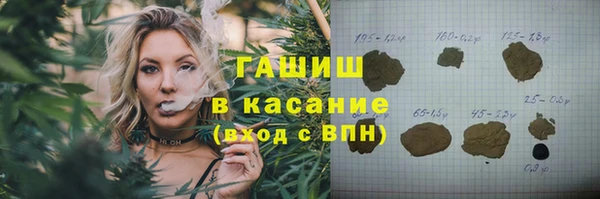 марихуана Алзамай