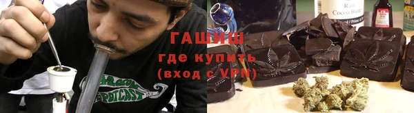 spice Алексин