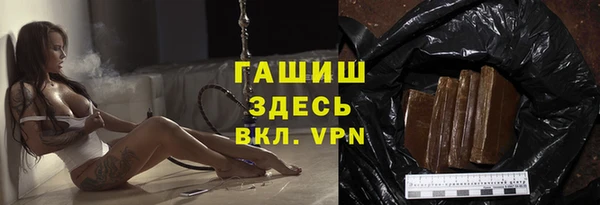 2c-b Алексеевка