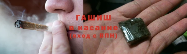 2c-b Алексеевка