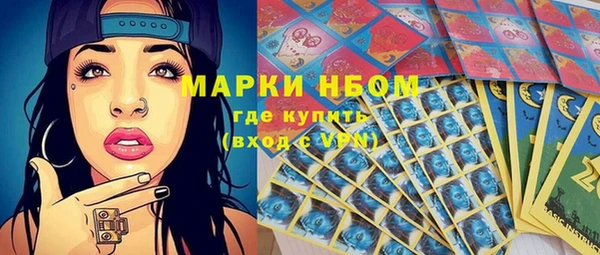 spice Алексин