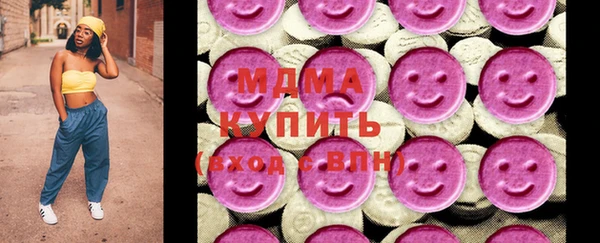 марихуана Алзамай