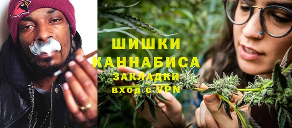 марихуана Алзамай