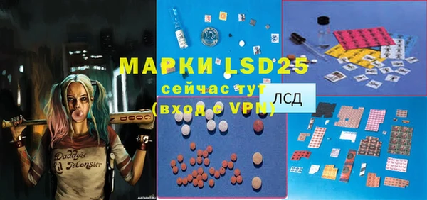 2c-b Алексеевка