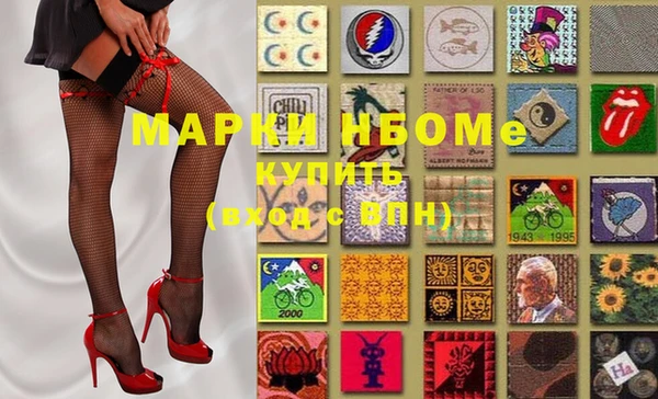spice Алексин