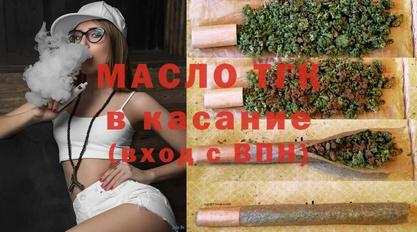 2c-b Алексеевка