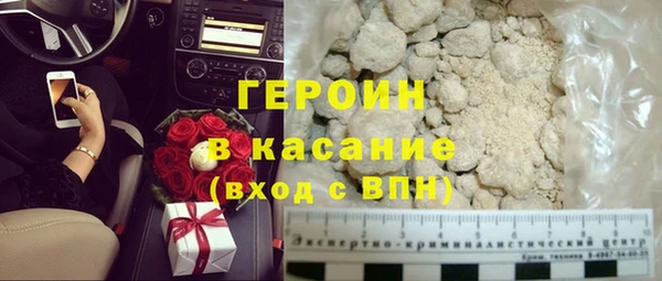 2c-b Алексеевка