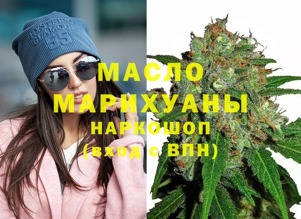 spice Россошь