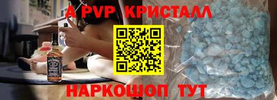 героин Нягань