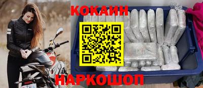 альфа пвп Обь