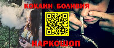героин Нягань