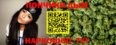 героин Нягань
