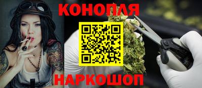 альфа пвп Обь