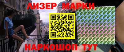 героин Нягань