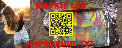мефедрон VHQ Обнинск