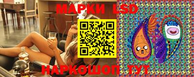 героин Нягань