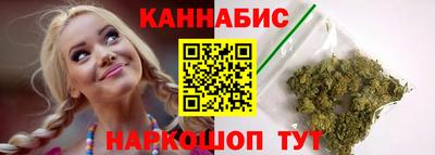 альфа пвп Обь