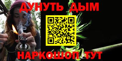 героин Нягань
