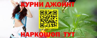 героин Нягань