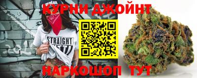 альфа пвп Обь