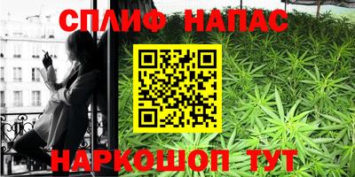альфа пвп Обь