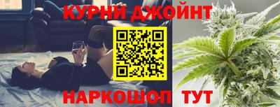 альфа пвп Обь