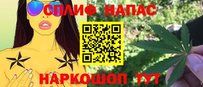 альфа пвп Обь