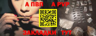 героин Нягань