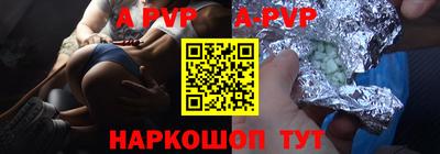 героин Нягань