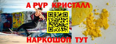 героин Нягань
