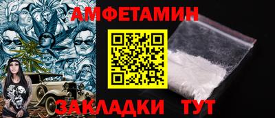 героин Нягань