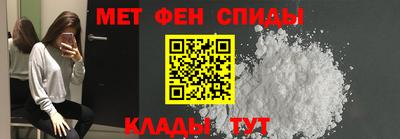 героин Нягань