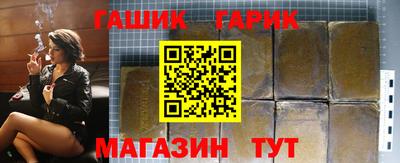 героин Нягань