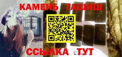 мефедрон VHQ Обнинск