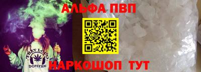героин Нягань