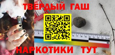 мефедрон VHQ Обнинск