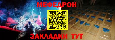 героин Нягань