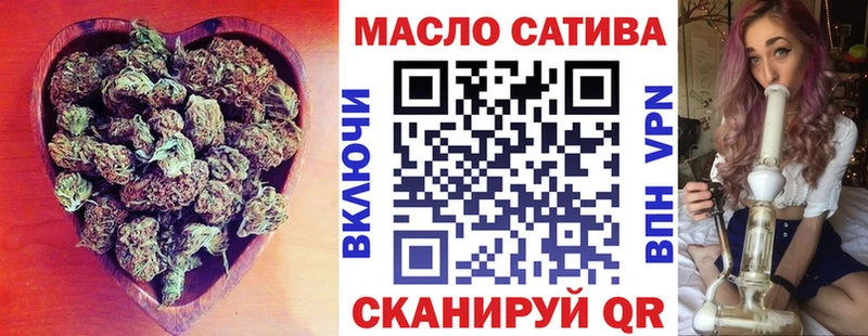 ТГК вейп  Тейково 
